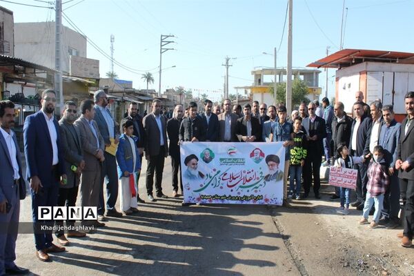 حضور پرشور فرهنگیان و دانش‌آموزان در راهپیمایی ۲۲ بهمن در حمیدیه