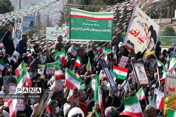 راهپیمایی 22 بهمن در خرم آباد