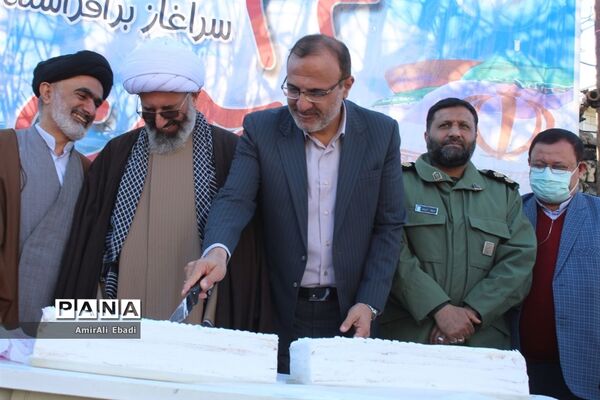 راهپیمایی ۲۲ بهمن در شهرستان میاندورود