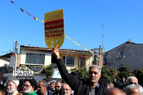 راهپیمایی ۲۲ بهمن در شهرستان میاندورود