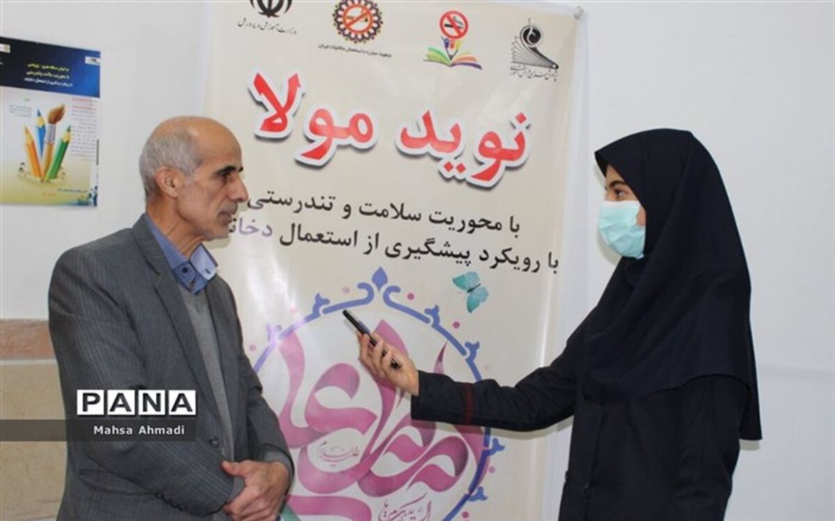 طرح «پاد» بستری مناسب در پیشگیری از آسیب‌های اجتماعی دخانیات