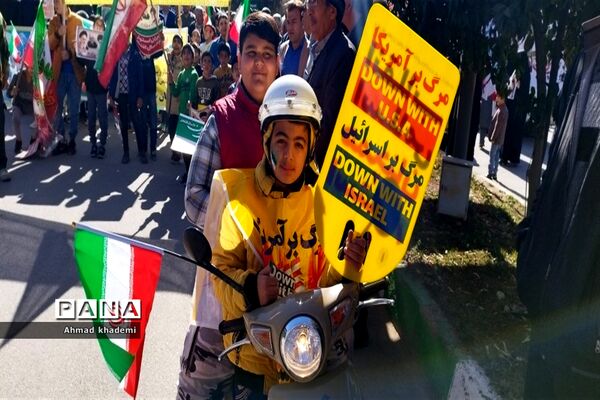 حضور کودکان و نوجوانان ارسنجانی در راهپیمایی ۲۲بهمن