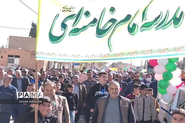 راهپیمایی 22 بهمن در سروستان