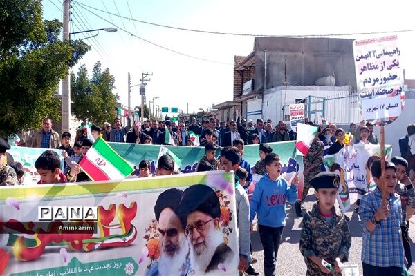راهپیمایی ۲۲ بهمن در منطقه سردشت خوزستان