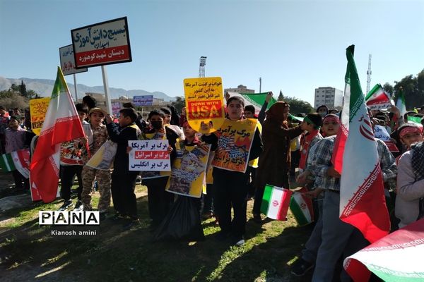 راهپیمایی 22 بهمن در کازرون