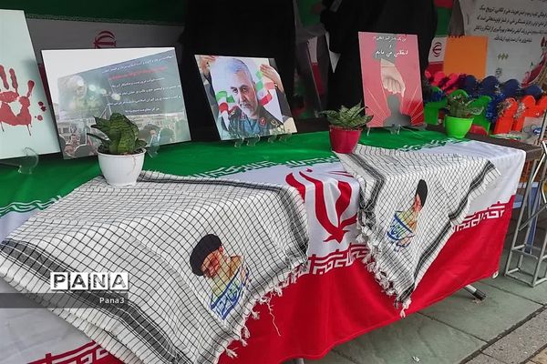 حضور مسئولان، فرهنگیان و دانش‌آموزان آموزش و پرورش منطقه ۳ در راهپیمایی ۲۲ بهمن۱۴۰۱