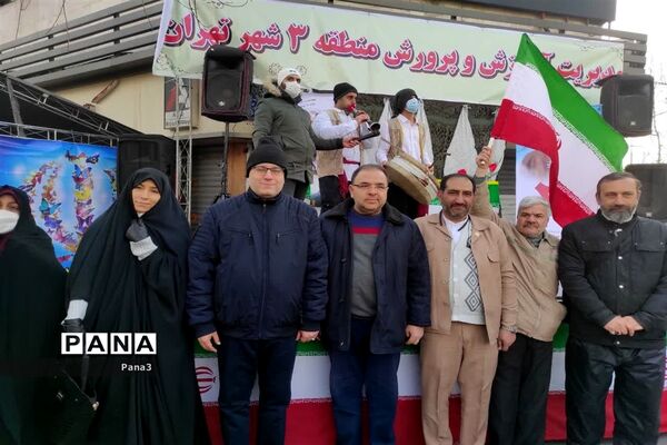 حضور مسئولان، فرهنگیان و دانش‌آموزان آموزش و پرورش منطقه ۳ در راهپیمایی ۲۲ بهمن۱۴۰۱