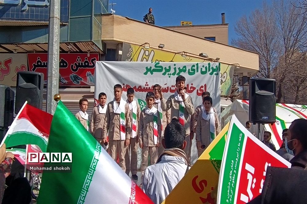 راهپیمایی ۲۲بهمن در شیراز