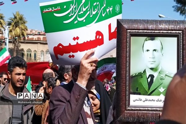 راهپیمایی ۲۲بهمن در شیراز