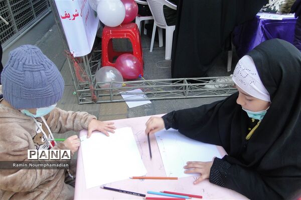 حضور چشم نواز فرزندان دهه نودی انقلاب در راهپیمایی 22 بهمن
