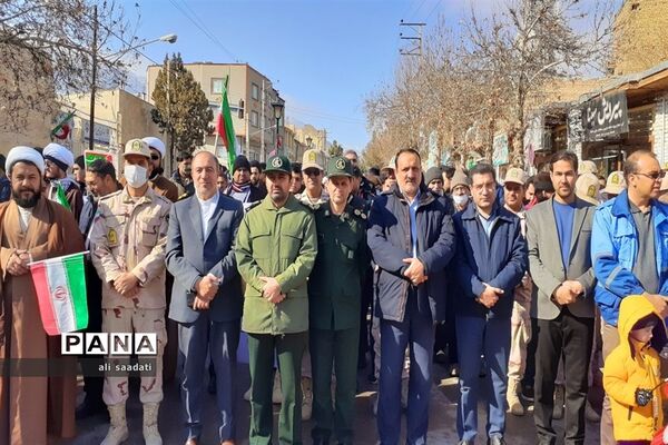 راهپیمایی 22 بهمن 1401 در شهرستان  کلات