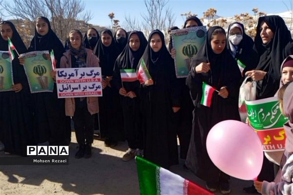 راهپیمایی 22 بهمن در منطقه سده