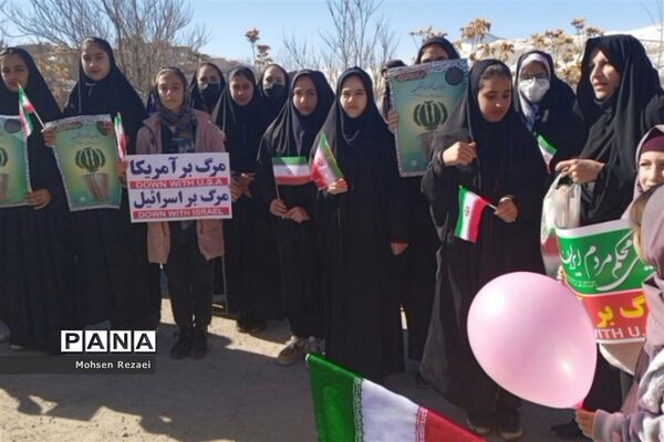 راهپیمایی 22 بهمن در منطقه سده