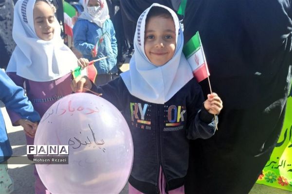 راهپیمایی 22 بهمن در منطقه سده