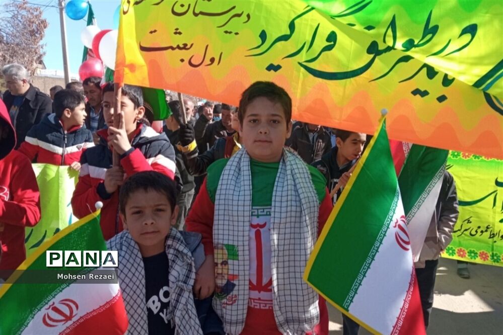 راهپیمایی 22 بهمن در منطقه سده