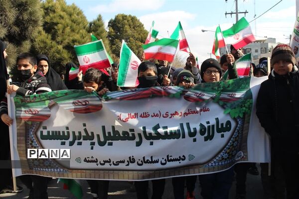 راهپیمایی یوم الله 22 بهمن ماه شهرستان گلبهار