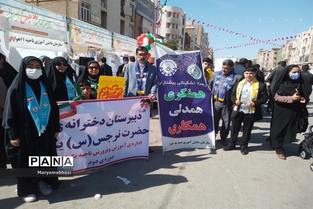 برپایی غرفه سازمان دانش‌آموزی بمناسبت 22 بهمن در اهواز