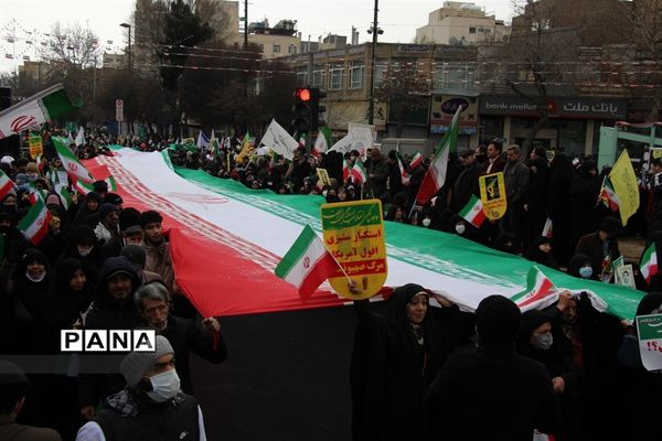 ایستگاه خبرگزاری  پانا به مناسبت 22 بهمن 1401