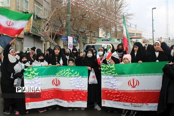 ایستگاه خبرگزاری  پانا به مناسبت 22 بهمن 1401