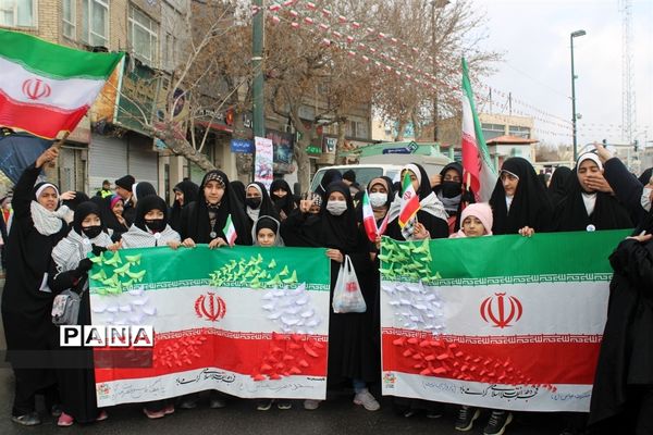 ایستگاه خبرگزاری  پانا به مناسبت 22 بهمن 1401