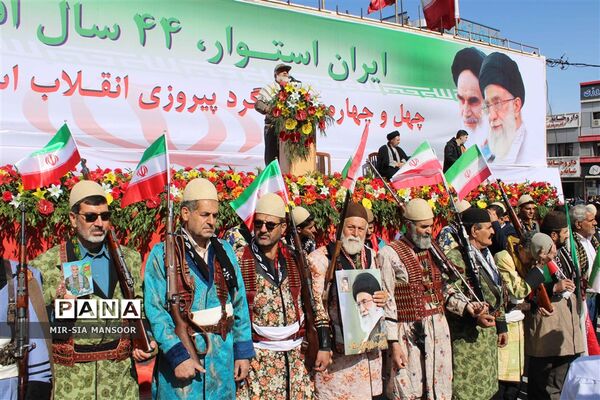 راهپیمایی 22 بهمن در خرم  آباد