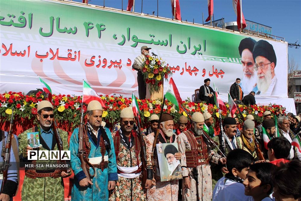 راهپیمایی 22 بهمن در خرم  آباد