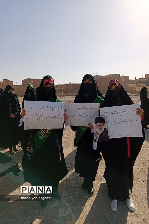 حماسه حضور مرم زابل