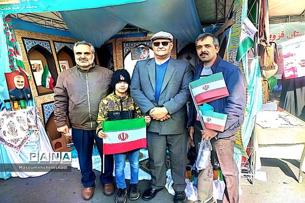 دانش‌آموزان و فرهنگیان انقلابی همیشه در صحنه آموزش و پرورش منطقه ۱۲