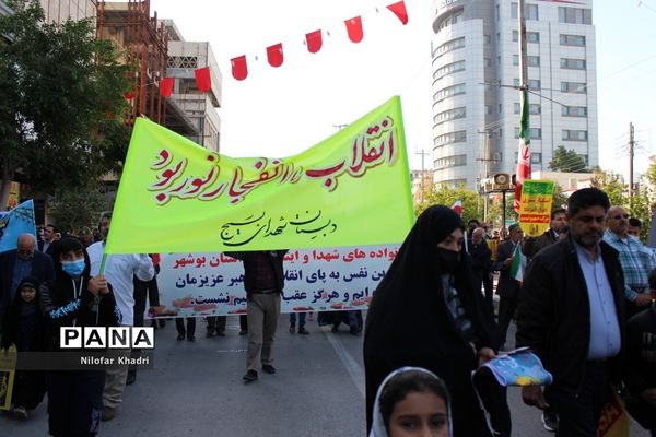 حماسه حضور مردم بوشهر در 22 بهمن