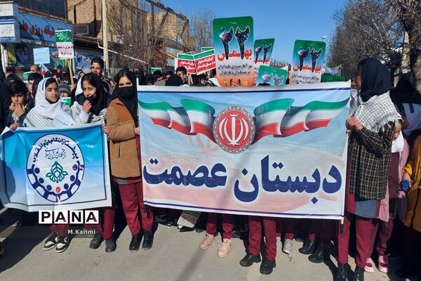 راهپیمایی ۲۲ بهمن در دلفان