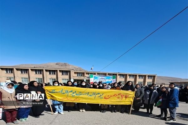 حضور پرشور و نشاط دهه هشتادی و نودی ها در راهپیمایی