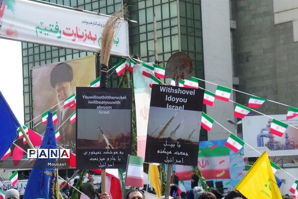 حضور پر شور نسل‌ها در راهپیمایی ۲۲ بهمن