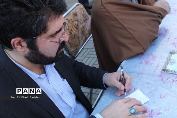 میز خدمت در شهرستان میاندورود