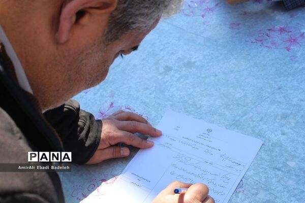 میز خدمت در شهرستان میاندورود