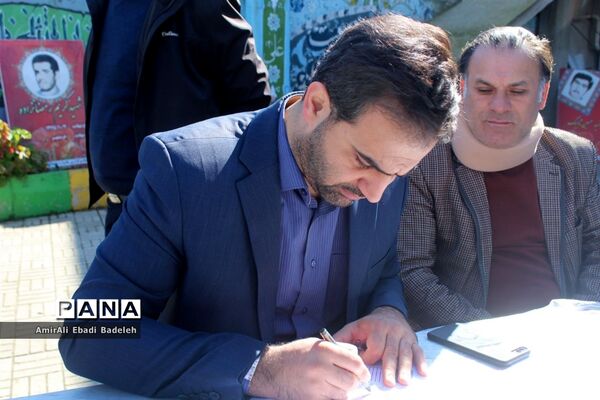 میز خدمت در شهرستان میاندورود