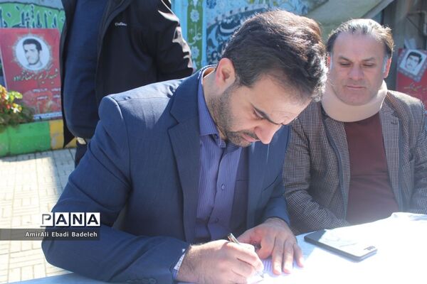 میز خدمت در شهرستان میاندورود