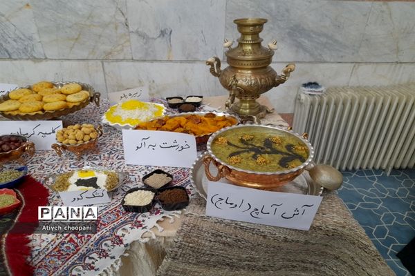 برگزاری جشنواره اقوام ایرانی در دبستان دخترانه نوری منطقه ۱۴