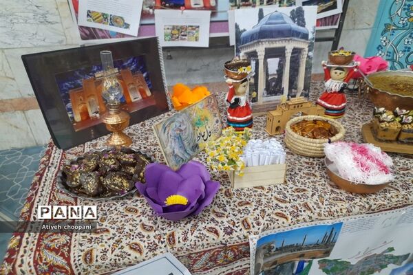 برگزاری جشنواره اقوام ایرانی در دبستان دخترانه نوری منطقه ۱۴