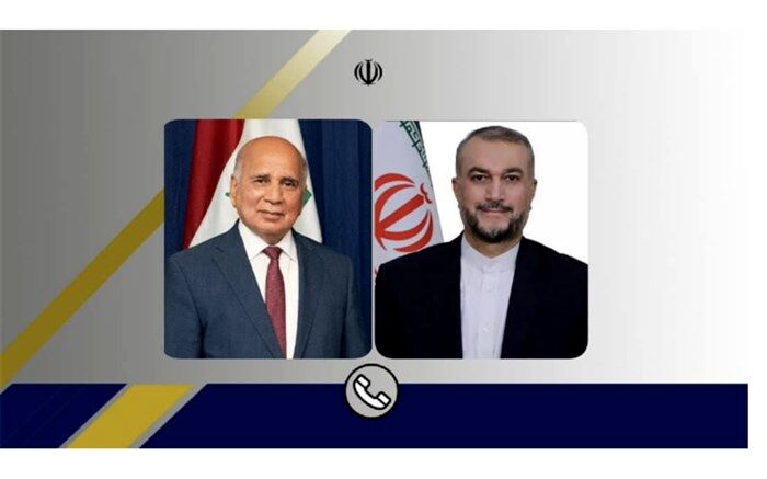 گفت‌وگوی تلفنی وزرای خارجه ایران و عراق