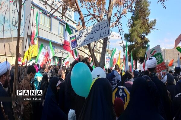 راهپیمایی 22 بهمن در قم