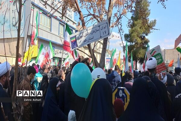 راهپیمایی 22 بهمن در قم