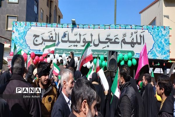 راهپیمایی 22 بهمن در قم