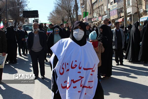 راهپیمایی مردم کرمانشاه در مراسم 22 بهمن