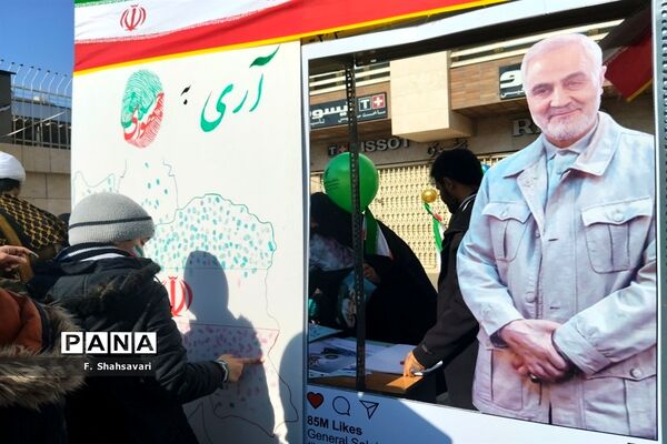 حضورحماسه آفرین مردم قم در راهپیمایی 22 بهمن