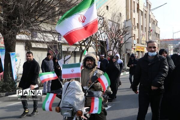 راهپیمایی ۲۲ بهمن ۱۴۰۱ و چهل و چهارمین سال پیروزی انقلاب اسلامی