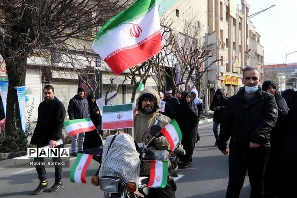 راهپیمایی ۲۲ بهمن ۱۴۰۱ و چهل و چهارمین سال پیروزی انقلاب اسلامی