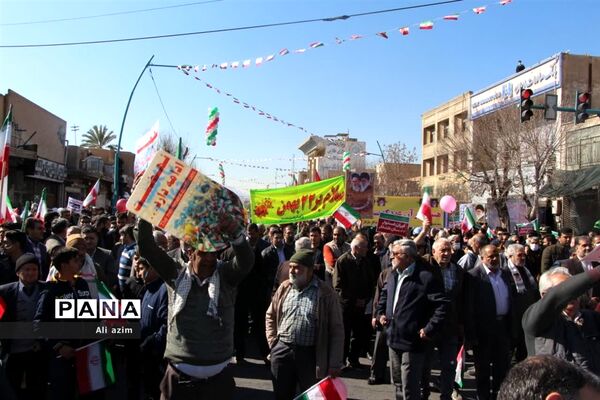 راهپیمایی ۲۲ بهمن در دارالعباده