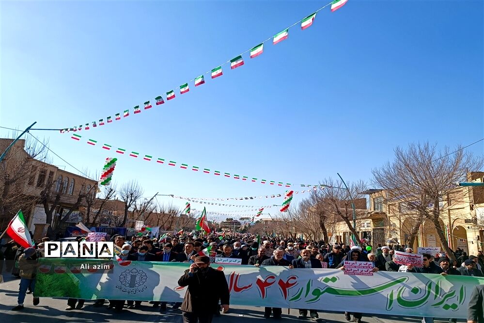 راهپیمایی ۲۲ بهمن در دارالعباده