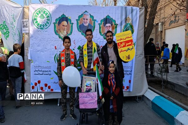 راهپیمایی ۲۲ بهمن در دارالعباده