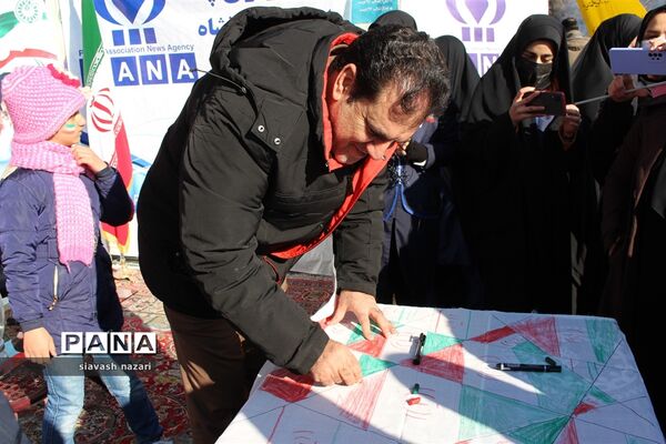 فعالیت‌های غرفه پانا در راهپیمایی 22 بهمن